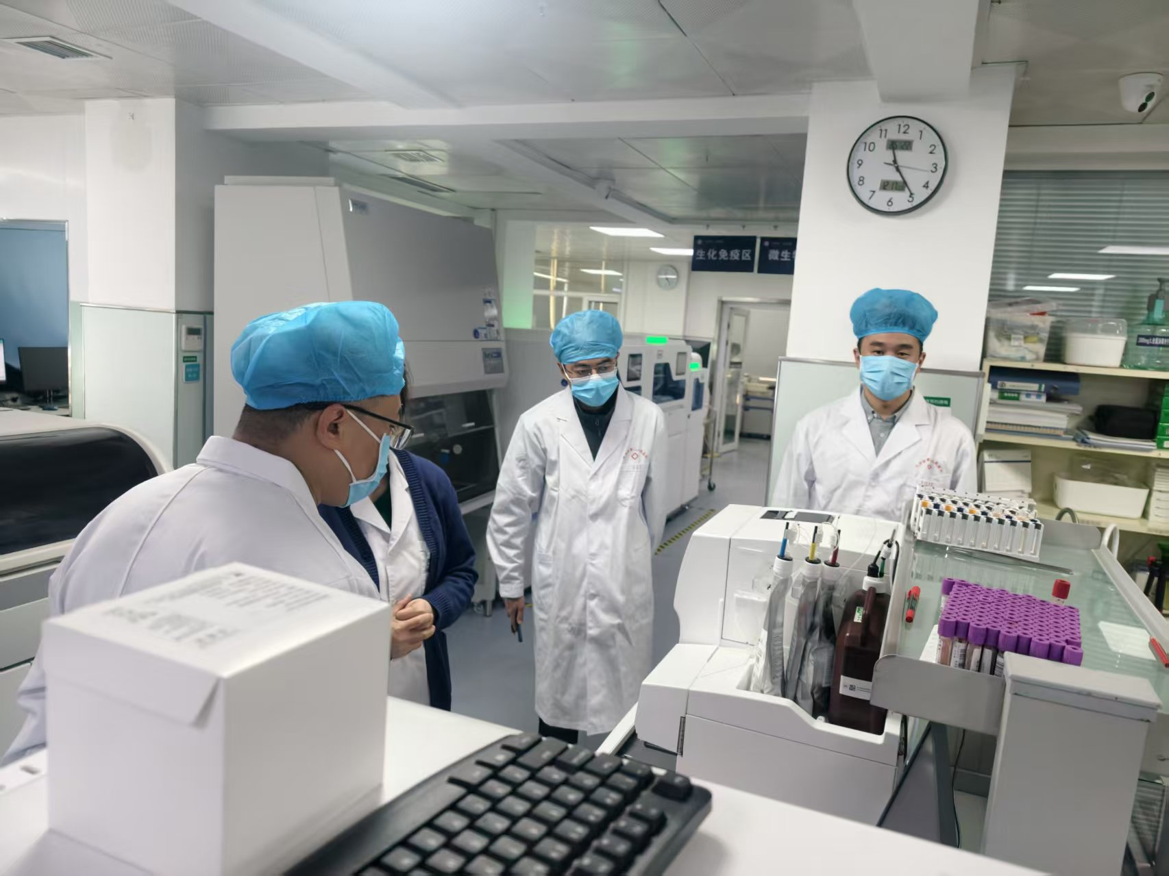 1769568798821408.png 微信图片_2026-01-28_105258_713.png