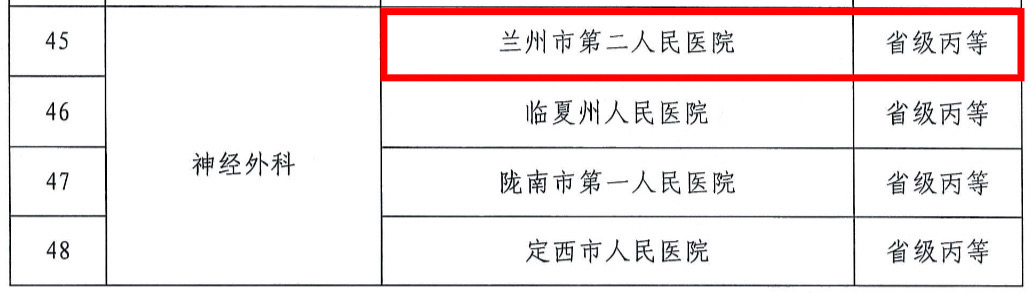 1769740627450010.png 微信图片_2026-01-30_103647_781.png