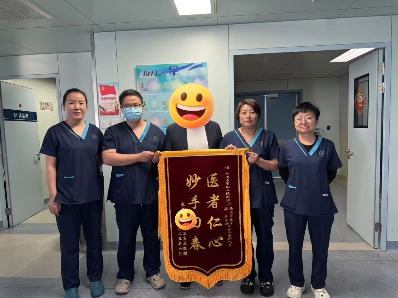 1770008693878927.jpg 微信图片_2026-02-02_130414_876.jpg