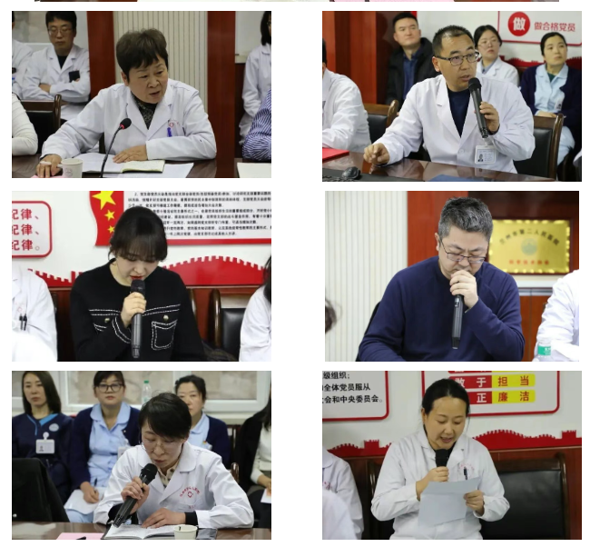 1773625447198540.png ScreenShot_2026-03-16_090428_693.png