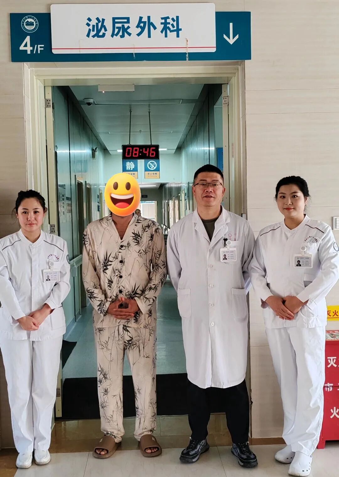 1775608545641821.jpg 640.jpg