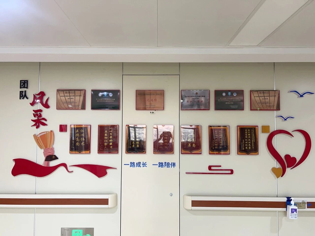 1777252595439891.jpg 微信图片_2026-04-27_091608_478.jpg