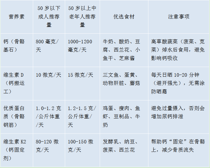 640 (2).png