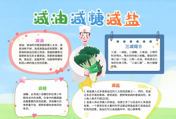 1779409229794264.png 640 (1).png