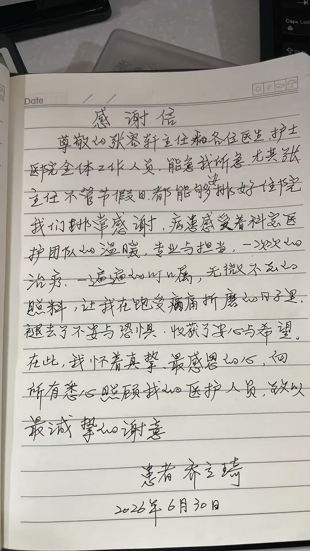 640 (1).png