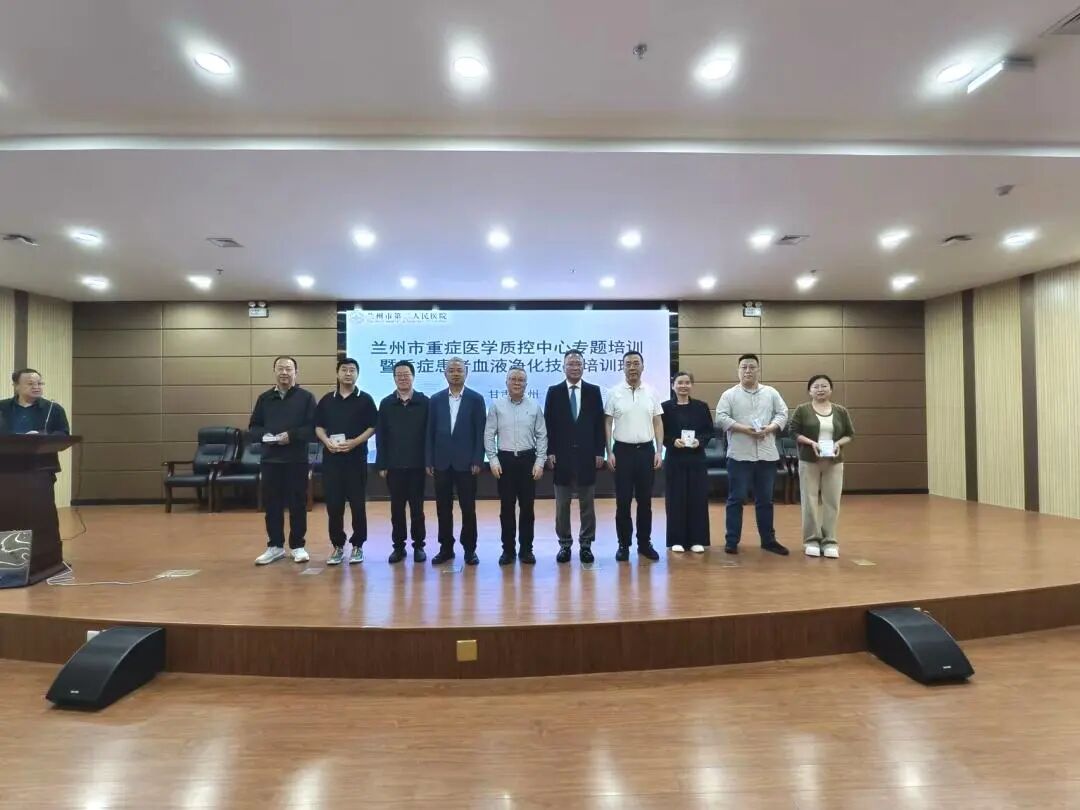 微信图片_2026-09-01_081619_704.jpg