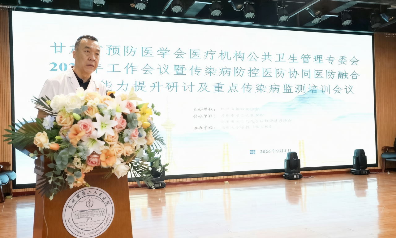 1788829034557247.png 微信图片_2026-09-08_080846_792.png