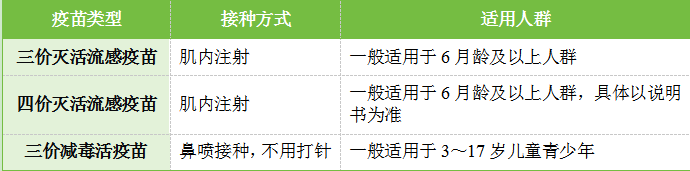微信图片_2026-09-09_081530_659.png