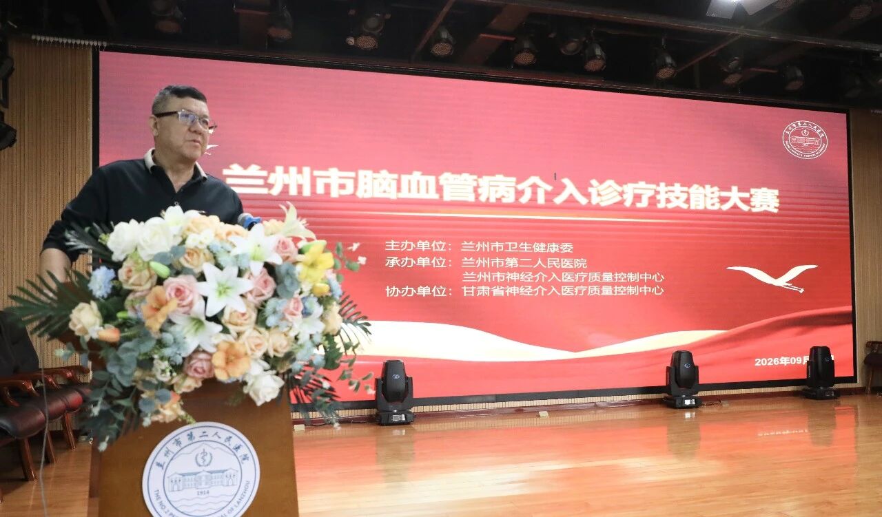 微信图片_2026-09-17_081636_561.jpg