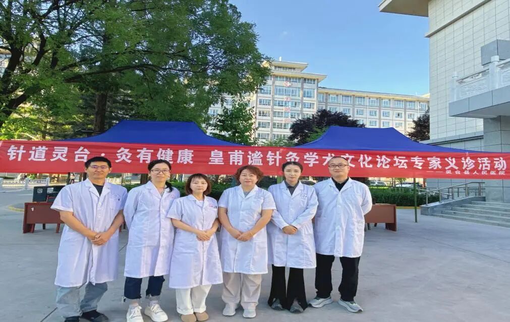 微信图片_2026-09-18_092946_150.jpg