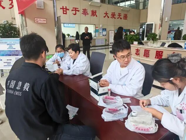 微信图片_2026-09-18_093413_170.jpg