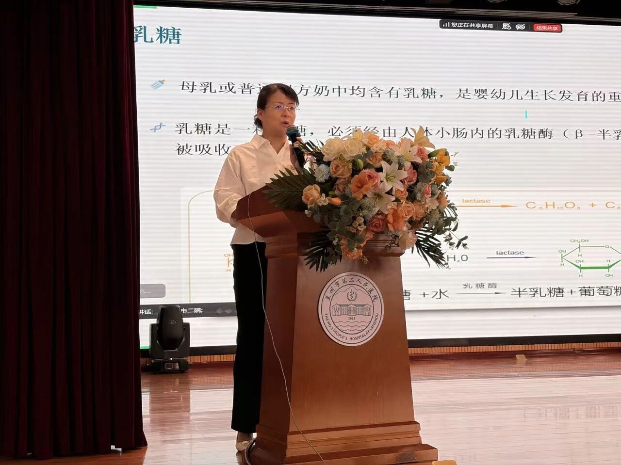 微信图片_2026-09-22_081153_978.jpg