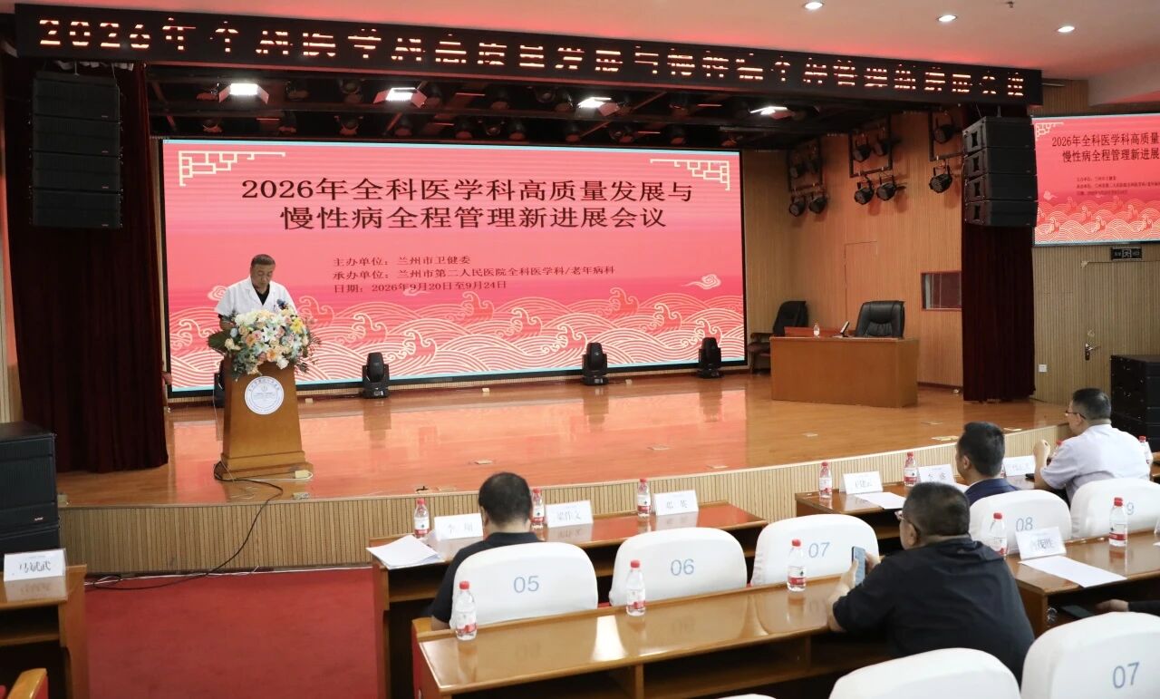 1790208822187708.jpg 微信图片_2026-09-24_080854_210.jpg