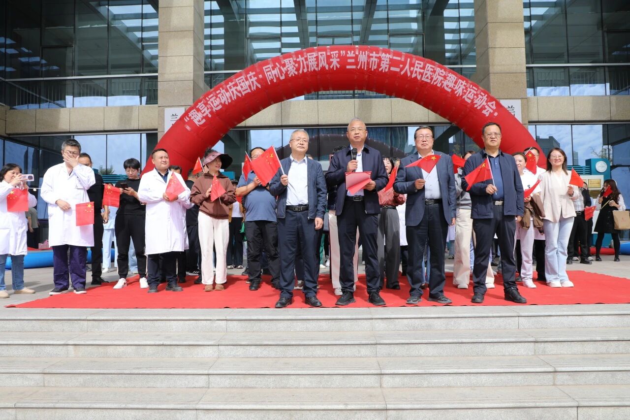 微信图片_2026-09-30_081421_408.jpg