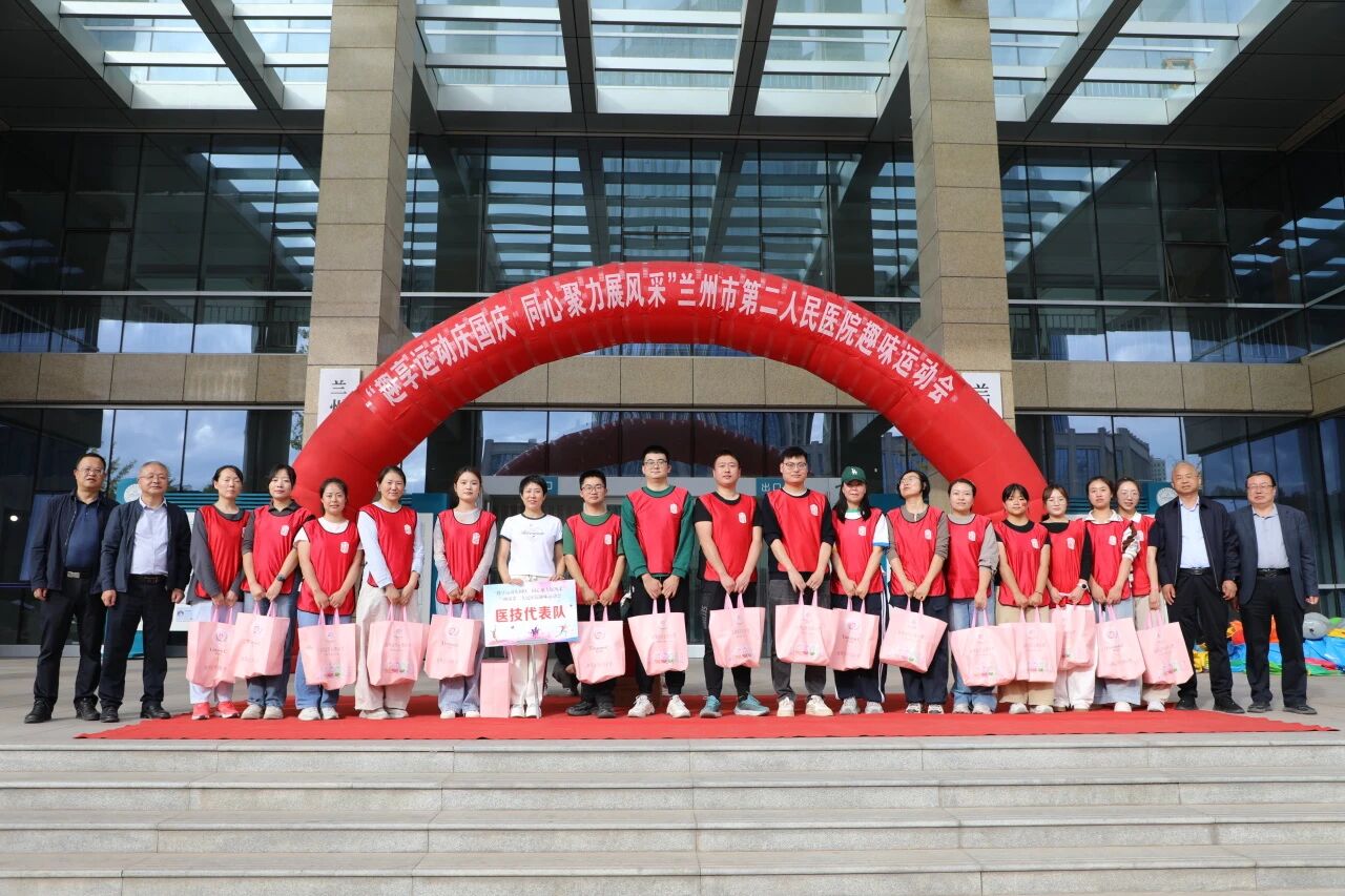 微信图片_2026-09-30_081535_914.jpg