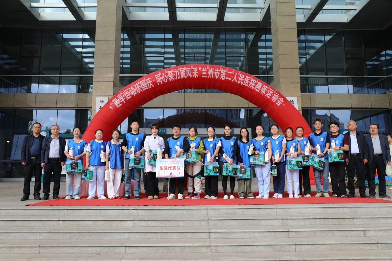微信图片_2026-09-30_081541_682.jpg