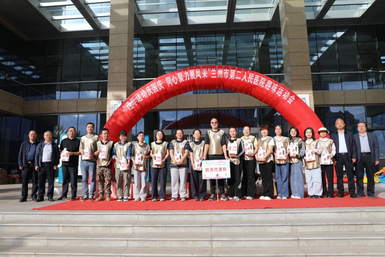 微信图片_2026-09-30_081553_721.jpg