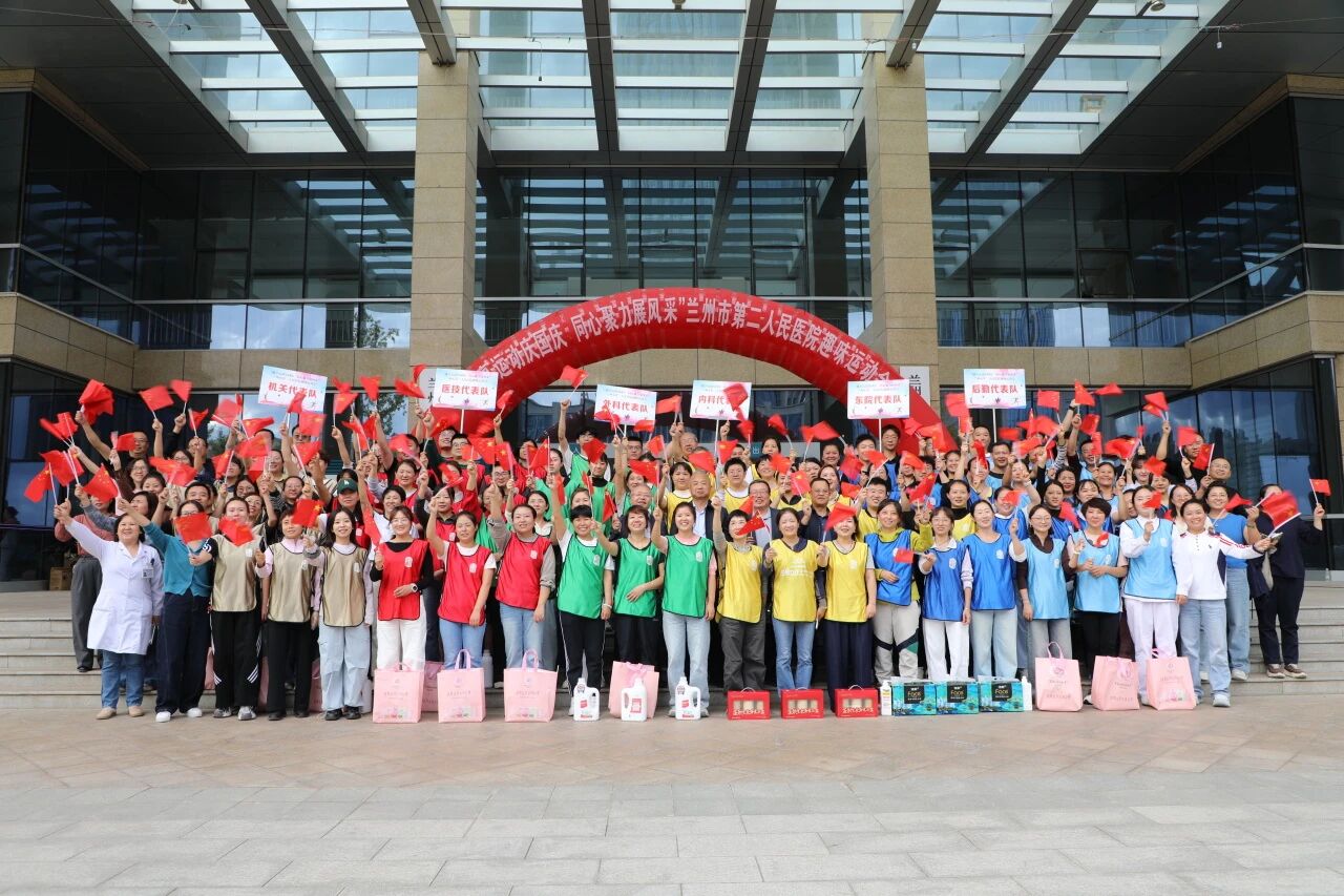 微信图片_2026-09-30_081607_144.jpg