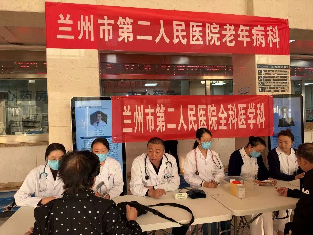 微信图片_2026-10-19_080454_968.jpg