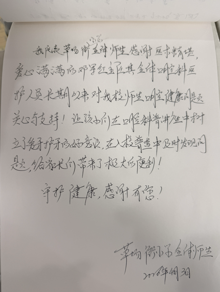 1792484550142820.png 微信图片_2026-10-20_161741_709.png