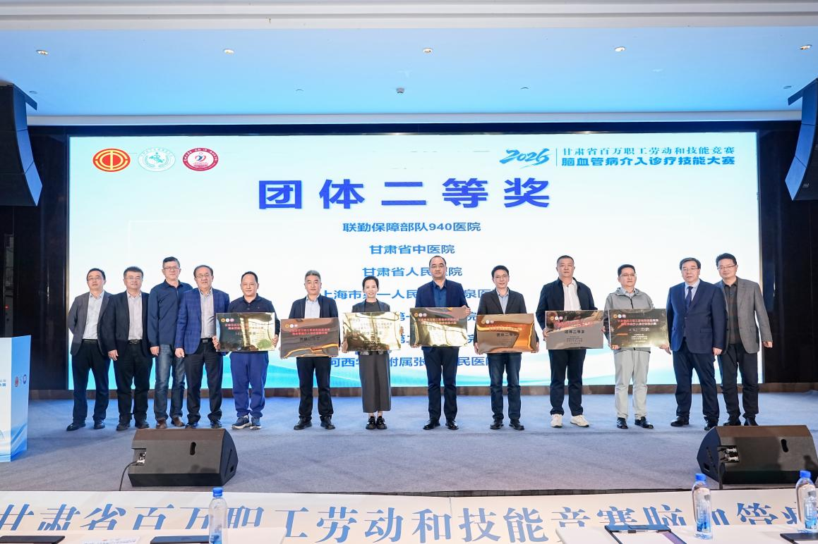 1792627203791619.png 微信图片_2026-10-22_075557_911.png