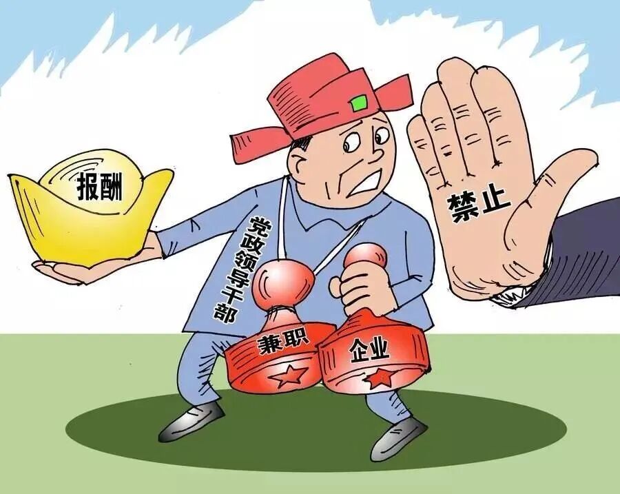 微信图片_2026-10-26_080836_002.jpg