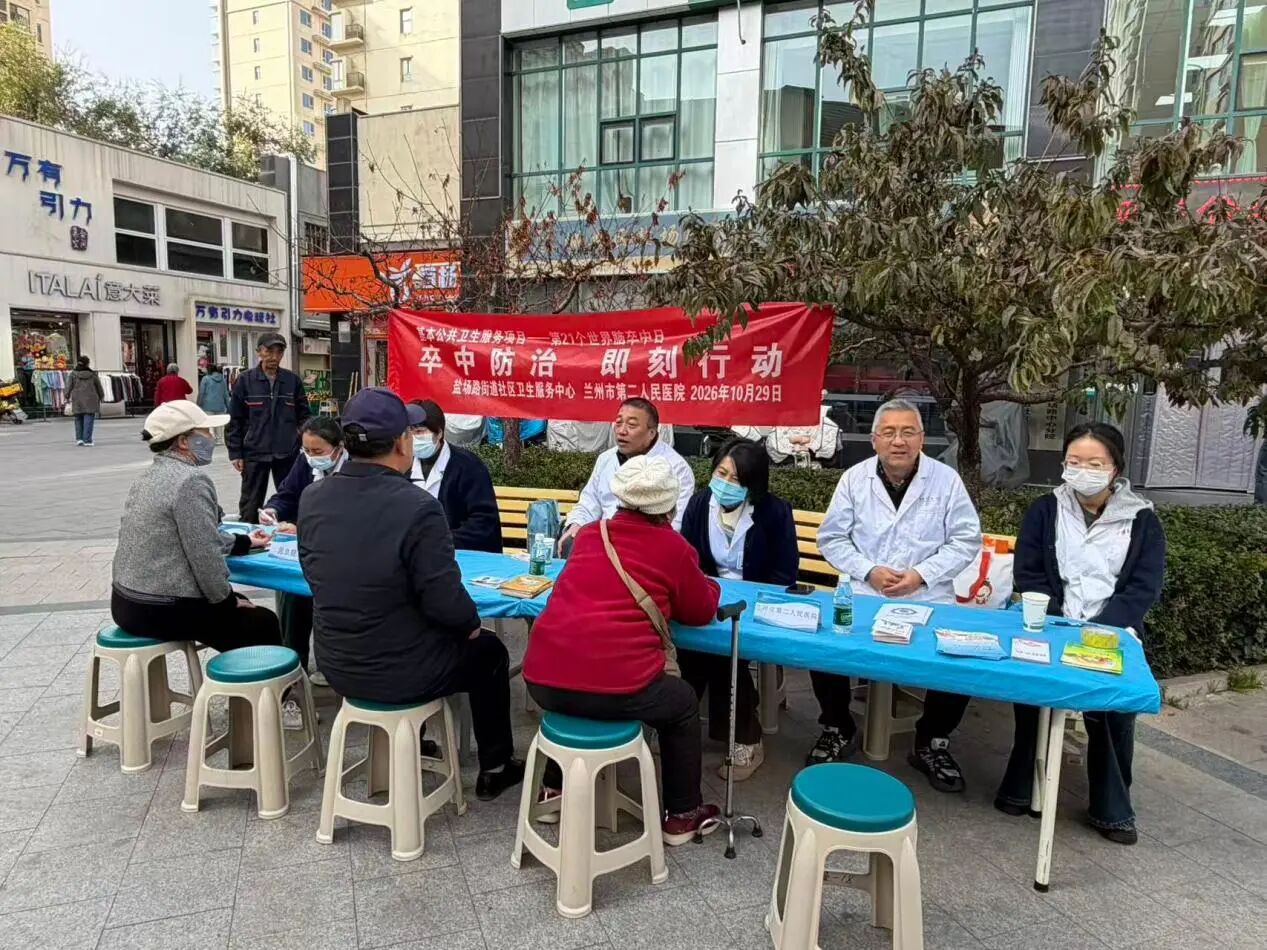 1793319214574212.jpg 微信图片_2026-10-30_081006_640.jpg