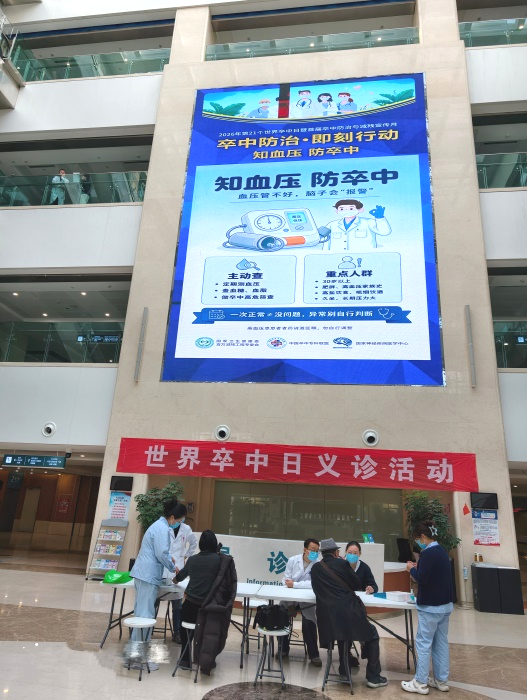 1793319230366622.png 微信图片_2026-10-30_081011_647.png